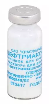 Цефтриаксон порошок для приг. раствора для в/в и в/м введ. фл. 1000мг