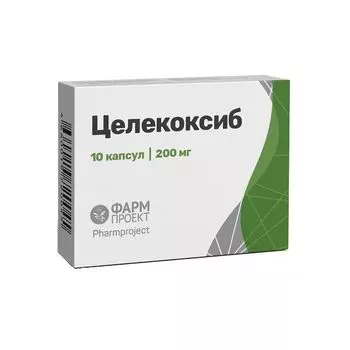Целекоксиб капсулы 200мг 10шт