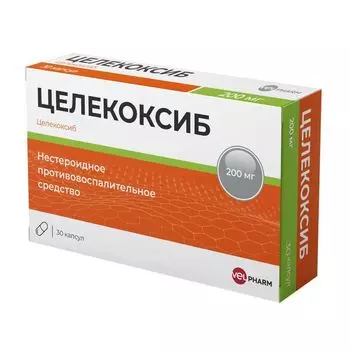 Целекоксиб Велфарм капсулы 200мг 30шт