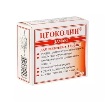 Цеоколин для собак 100г