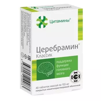 Церебрамин Классик Цитамины таблетки 155мг 40шт