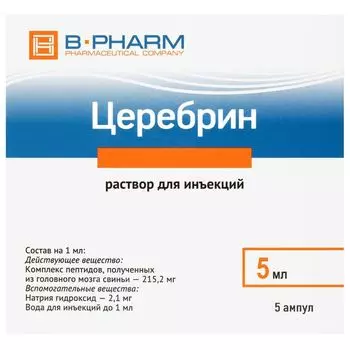Церебринэль раствор для инъекций амп. 5мл 5шт