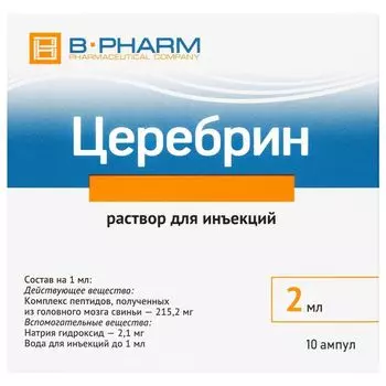Церебринэль раствор для инъекций амп. 2мл 10шт