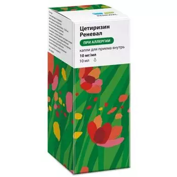 Цетиризин Реневал капли для приема внутрь 10мг/мл 10мл