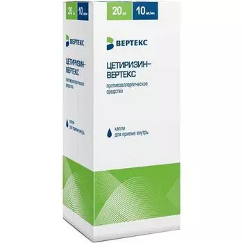 Цетиризин-Вертекс капли для приема внутрь 10мг/мл 20мл