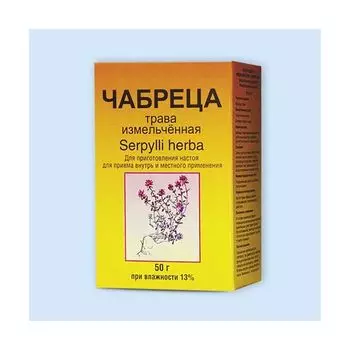 Чабреца трава измельчённая пакет 50г