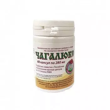 Чагалюкс капсулы 280мг 60шт