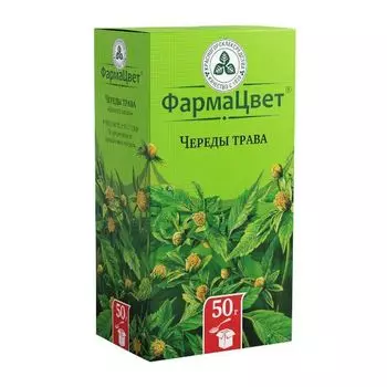 Череды трава пачка 50г