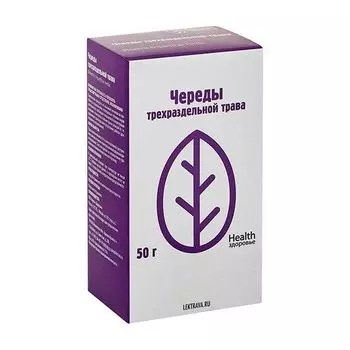 Череды трехраздельной трава измельченная пачка 50г