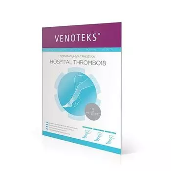 Чулки компресс. противоэмболические на поясе 1A211 класс компрессии 1 белый Venoteks/Венотекс р.L