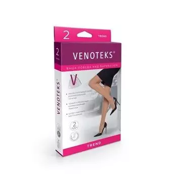 Чулки компрессионные 2C105 до колена класс компрессии 2 черный Venoteks/Венотекс р.XL