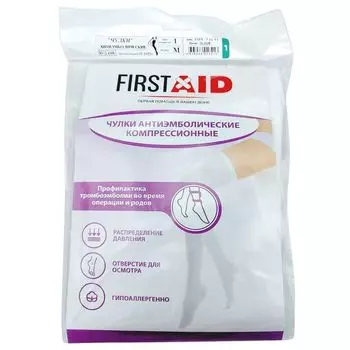 Чулки компрессионные антиэмболические с резинкой на силиконовой основе 1 класс First Aid/Ферстэйд р.M