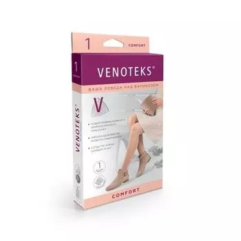 Чулки компрессионные до колена 1C102 класс компрессии 1 черный Venoteks/Венотекс р.M