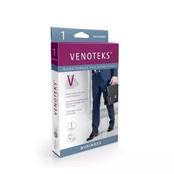 Чулки компрессионные до колена 1C154 класс компрессии 1 черный Venoteks/Венотекс р.XL