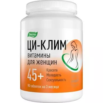 Ци-Клим для женщин 45+ Эвалар таблетки 0,56г 90шт