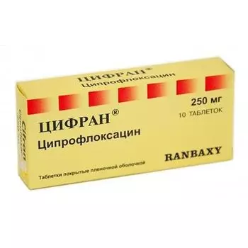 Цифран таблетки п/о плен. 250мг 10шт