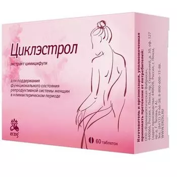 Циклэстрол экстракт цимицифуги Erzig таблетки п/о 230мг 60шт