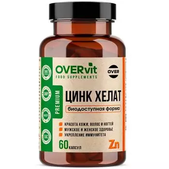 Цинк хелат OVERvit Over/Овер капсулы 60шт