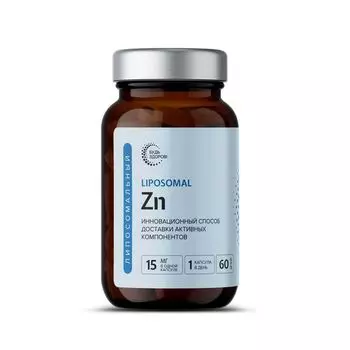 Цинк липосомальный Будь Здоров! капсулы 400мг 60шт