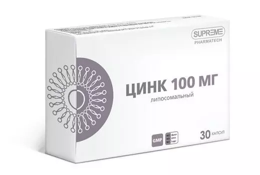 Цинк липосомальный Supreme Pharmatech капсулы 548мг 30шт