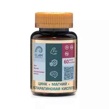 Цинк+Магний+Аспарагиновая кислота-Anti age ClamPharm капсулы 60шт