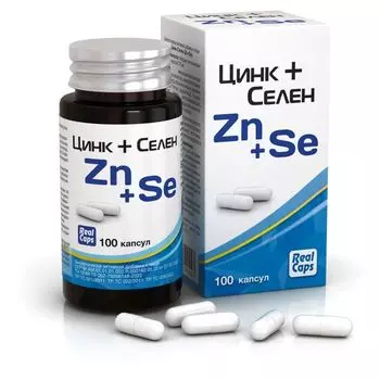 Цинк+Селен RealCaps капсулы 315мг 100шт