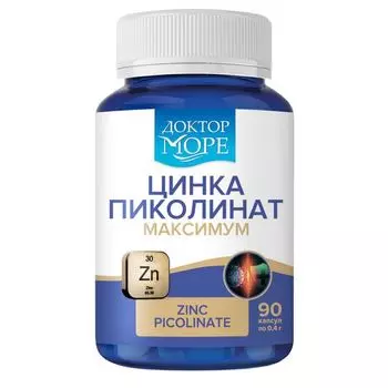 Цинка пиколинат Максимум Доктор Море капсулы 400мг 90шт