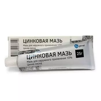 Цинковая мазь для наружного применения 10% 25г
