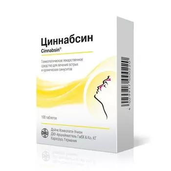 Циннабсин таблетки для рассасывания 100шт