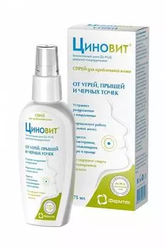 Циновит спрей для проблемной кожи 75 мл