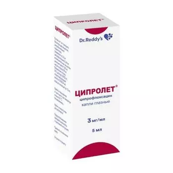 Ципролет капли глазные 3мг/мл 5мл