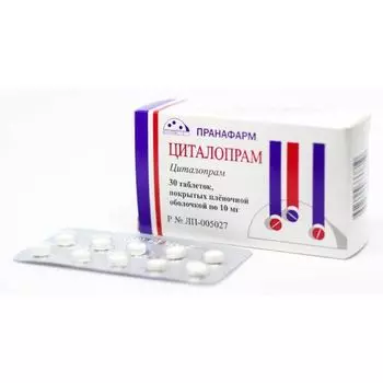 Циталопрам таблетки п/о плен. 10мг 30шт