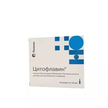 Цитофлавин раствор в/в введ. 10мл 10шт