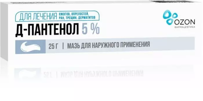 Д-Пантенол мазь для наружного применения 5% 25г