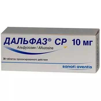 Дальфаз СР таблетки пролонг действия 10мг 30шт