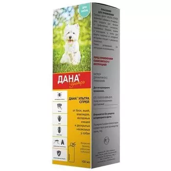 Дана Ультра спрей для собак 100мл
