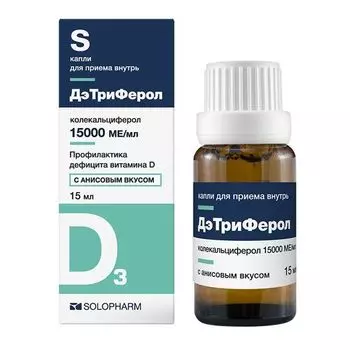 ДэТриФерол анис капли для приема внутрь 15000МЕ/мл 15мл