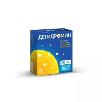 Дегидромин порошок для приг. раствора для приема внутрь пак. 9,45г 20шт