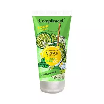 Депилятор-экспресс замедляющий рост волос Velvet/Вельвет 100мл