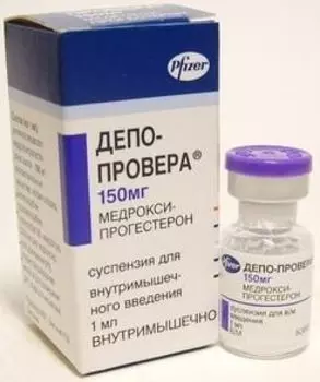 Депо-Провера суспензия для в/м введ. 150мг/мл 1мл