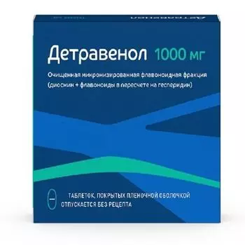 Детравенол таблетки п/о плен. 1000мг 18шт