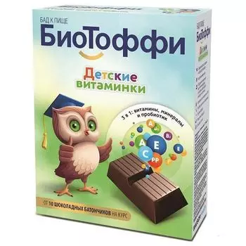 Батончик Детские Витаминки шоколадный БиоТоффи 5г 10шт