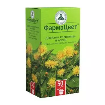 Девясила корневища и корни пачка 50г