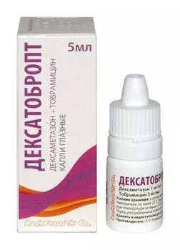 Дексатобропт капли глазные 5мл