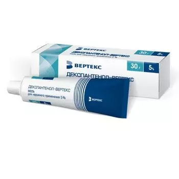 Декспантенол-Вертекс мазь для наружного применения 5% 30г