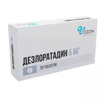 Дезлоратадин таблетки п/о плен. 5мг 20шт