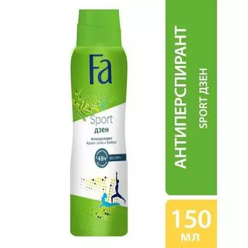 Дезодорант аэр. Sporty Zen Fa/Фа 150мл