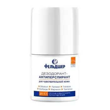 Дезодорант-антиперспирант против избыточного потоотделения Фельдшер фл. 50мл