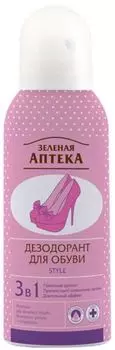 Дезодорант для обуви Женский Style Зеленая аптека Elfa Pharm 150мл