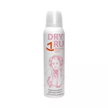 Дезодорант парфюмированный для девочек старше 12 лет Active Girl Dry Ru/Драй Ру фл. 125мл